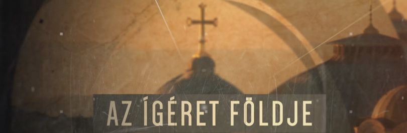 Az Ígéret Földje Az Ígéret Földje